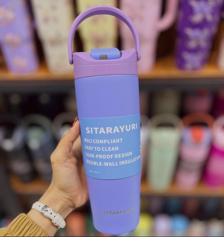 تراول ماگ سیتارایوری مدل اسپرت ظرفیت ۹۰۰ میل